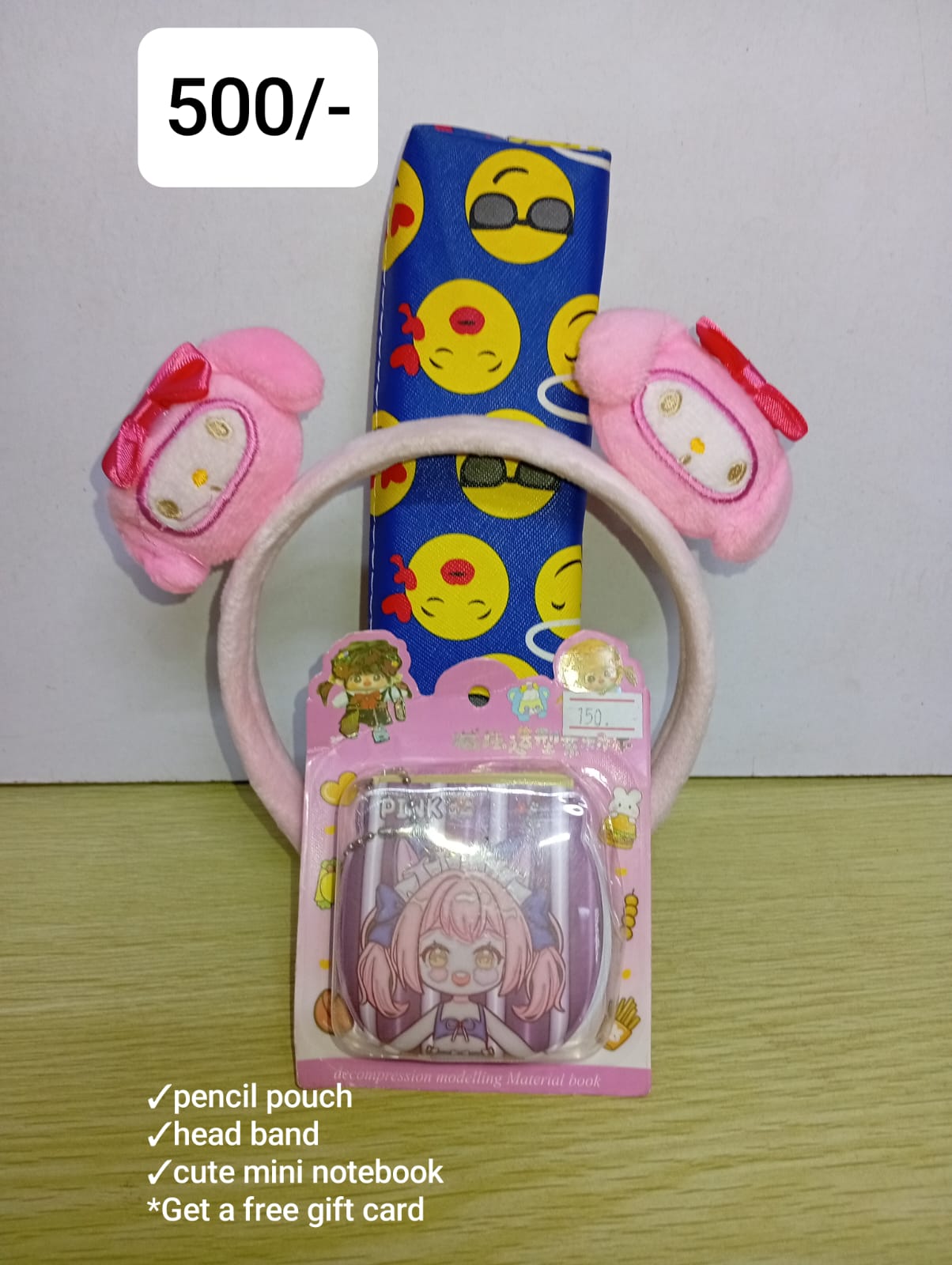 Product
