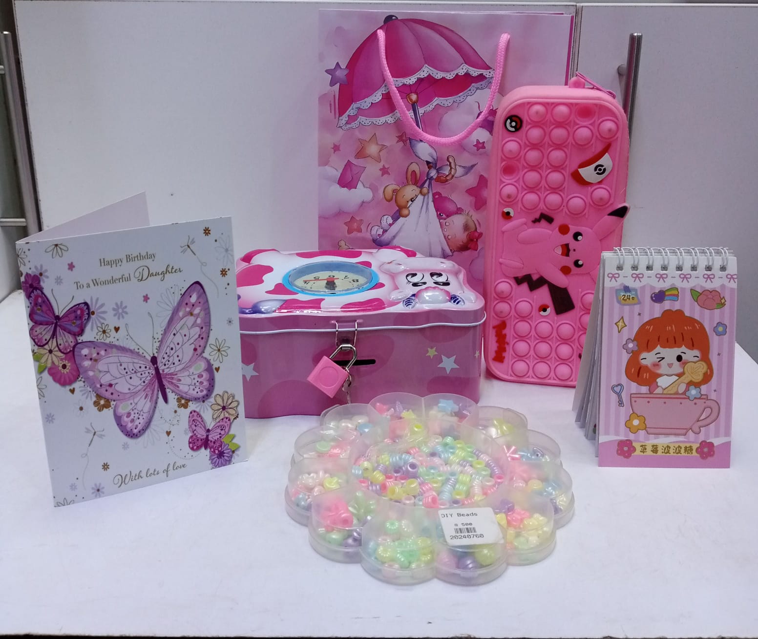 Daughter Birthday Gift Hamper