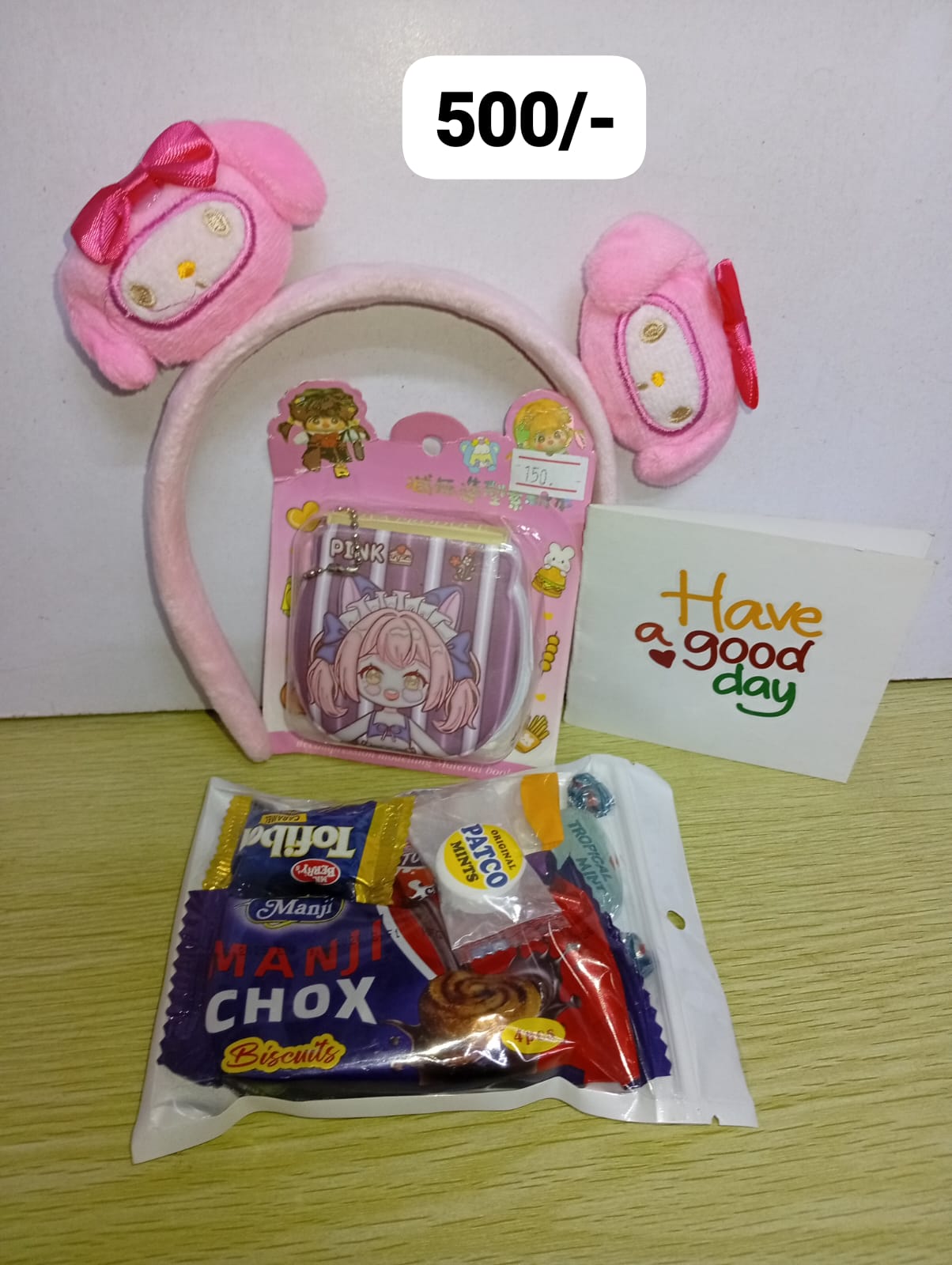 Girl gift package